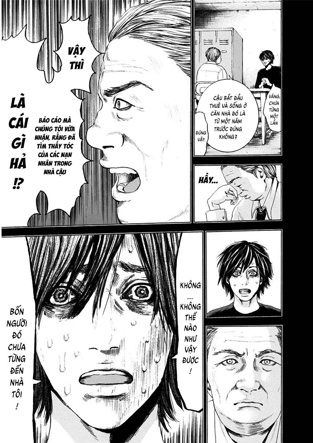 Yokohamasen Doppelganger Chapter 2 - Page 27
