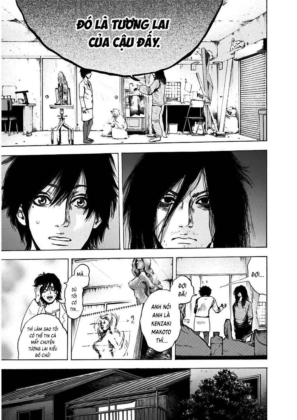 Yokohamasen Doppelganger Chapter 2 - Page 31
