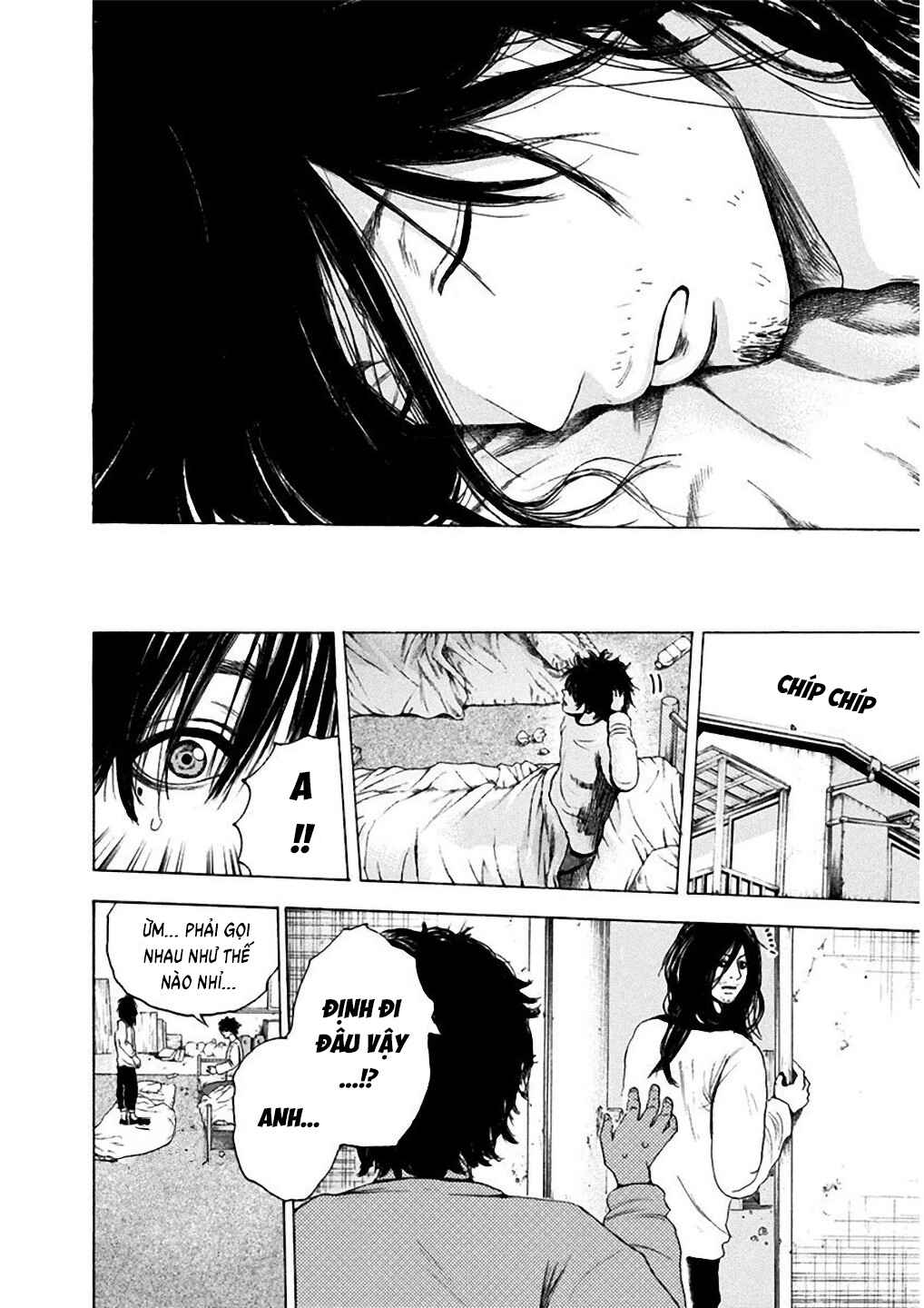 Yokohamasen Doppelganger Chapter 2 - Page 34