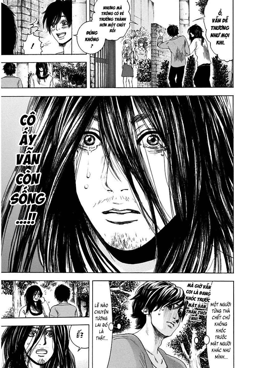 Yokohamasen Doppelganger Chapter 2 - Page 37