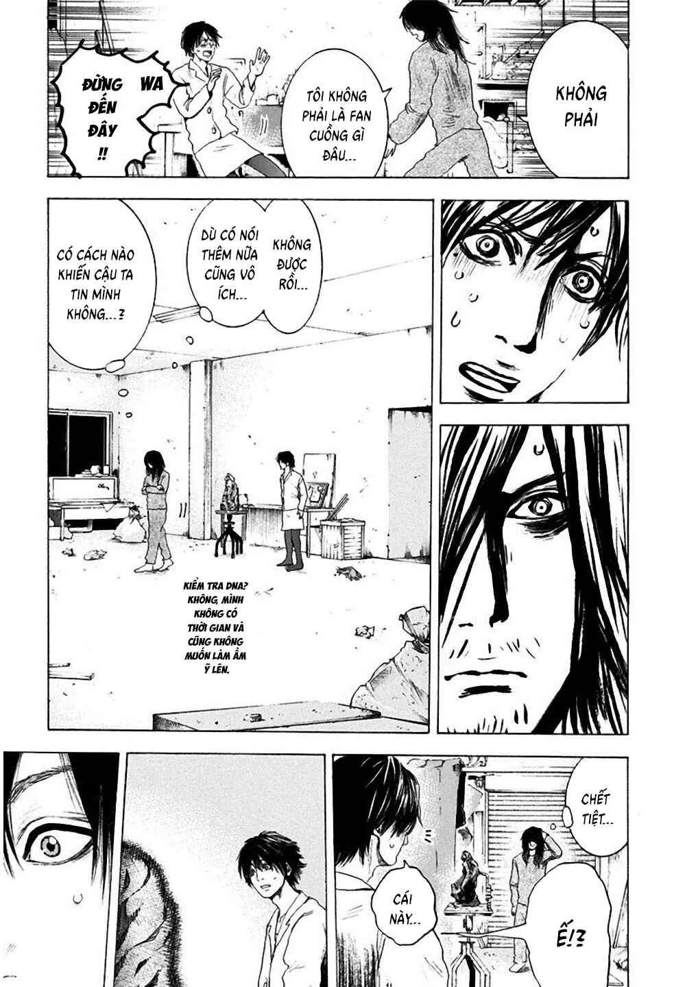 Yokohamasen Doppelganger Chapter 2 - Page 9