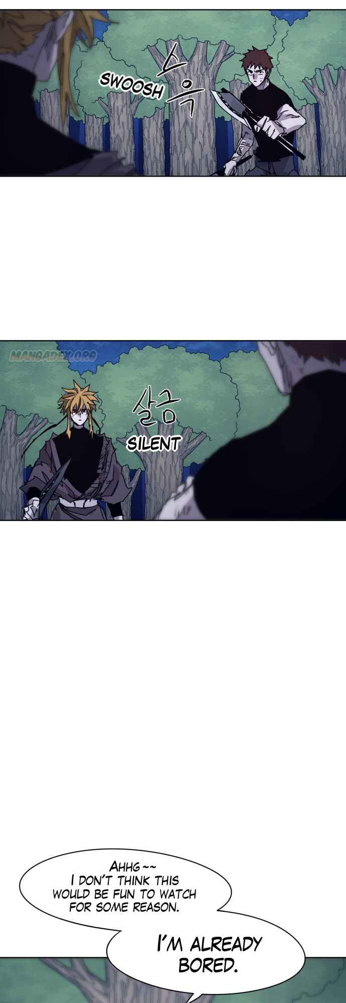 Janbul ui Gisa Chapter 68 - Page 9