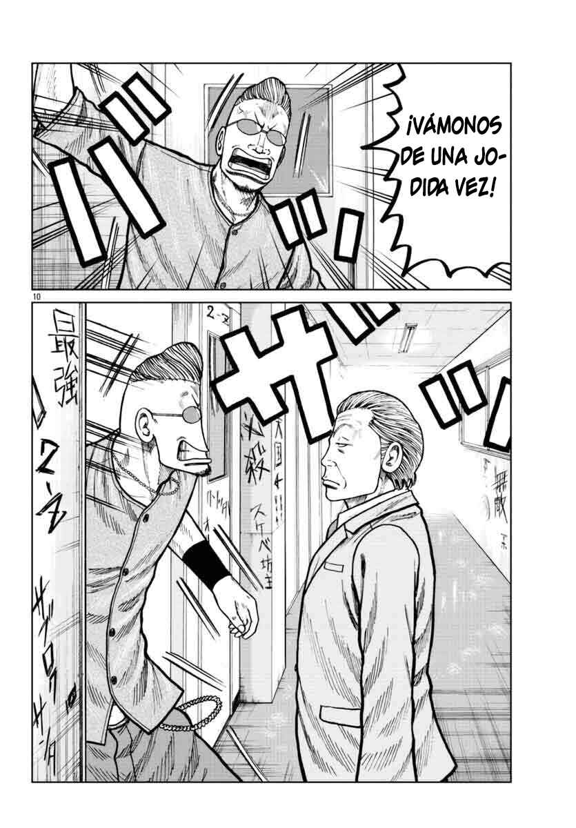 Worst Gaiden Mr. Zetton Chapter 25 - Page 11