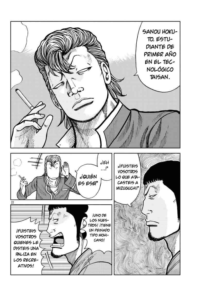 Worst Gaiden Mr. Zetton Chapter 25 - Page 23