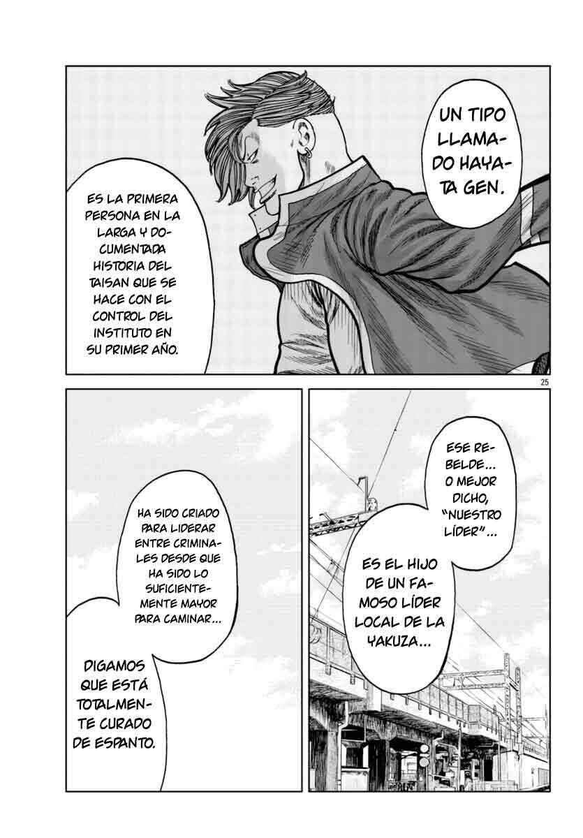 Worst Gaiden Mr. Zetton Chapter 25 - Page 26