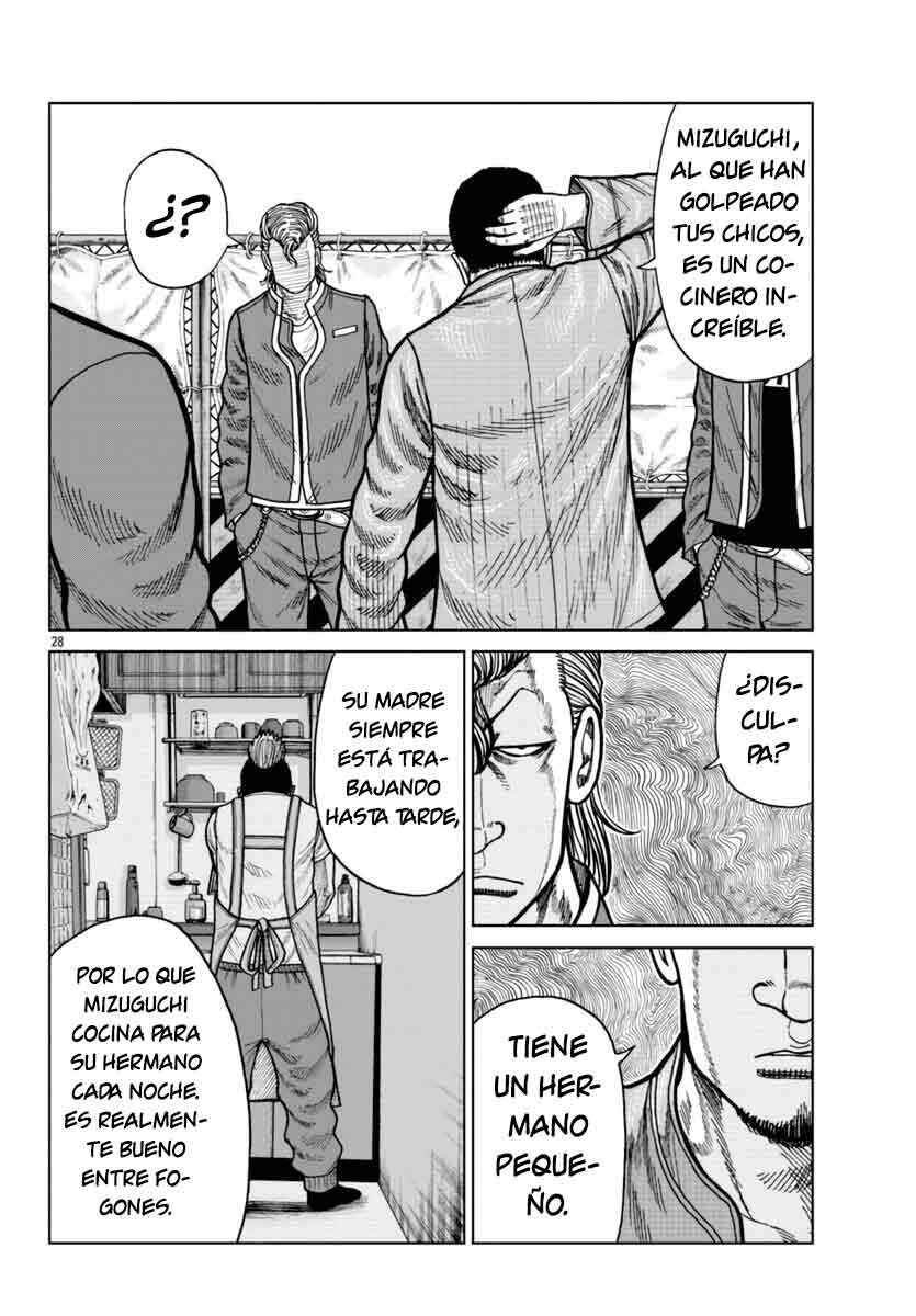Worst Gaiden Mr. Zetton Chapter 25 - Page 29