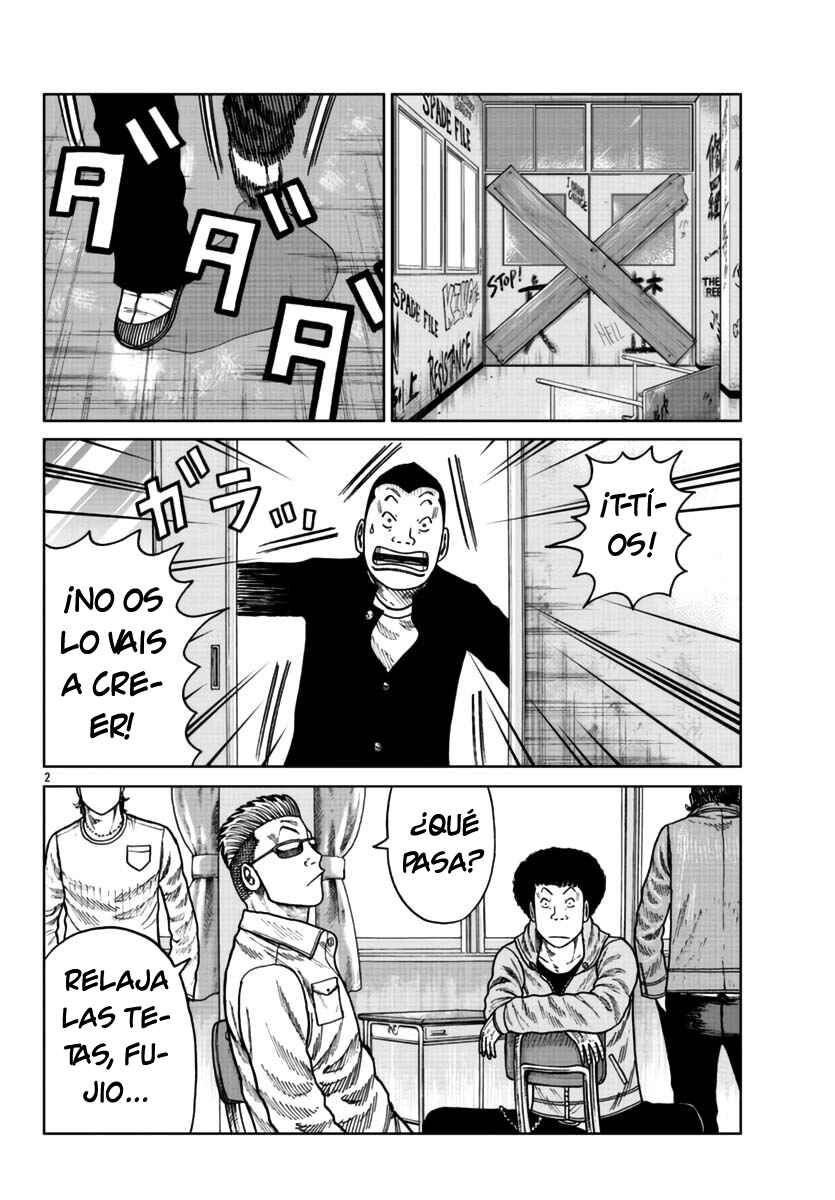 Worst Gaiden Mr. Zetton Chapter 25 - Page 3