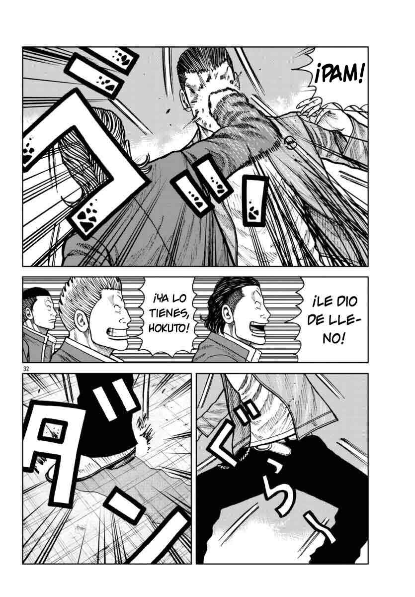 Worst Gaiden Mr. Zetton Chapter 25 - Page 33