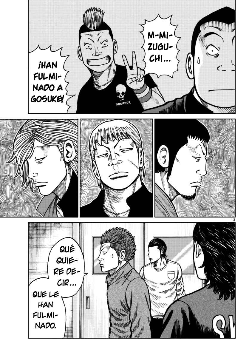 Worst Gaiden Mr. Zetton Chapter 25 - Page 4