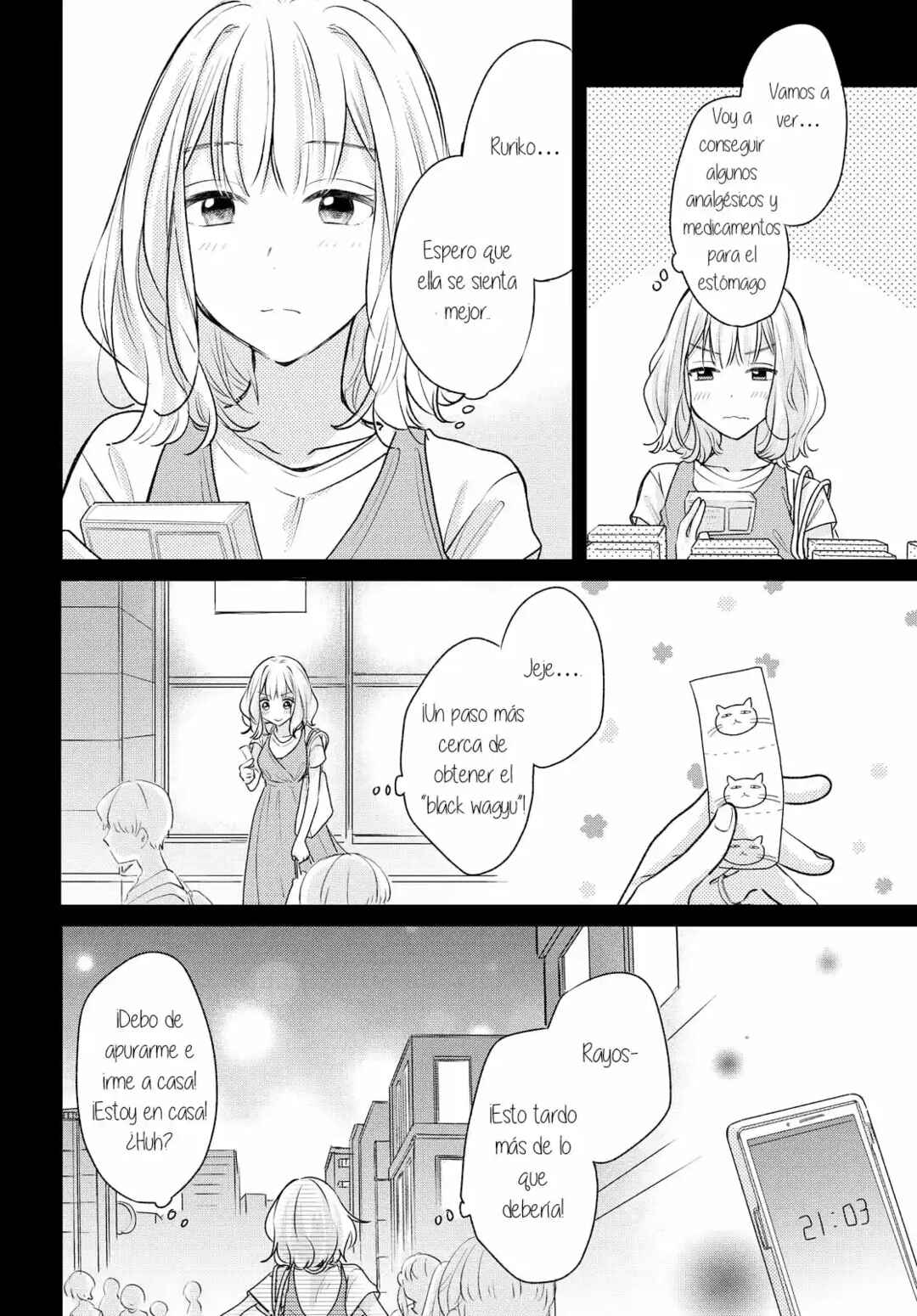 Onna Tomodachi to Kekkon Shitemita. Chapter 7 - Page 14