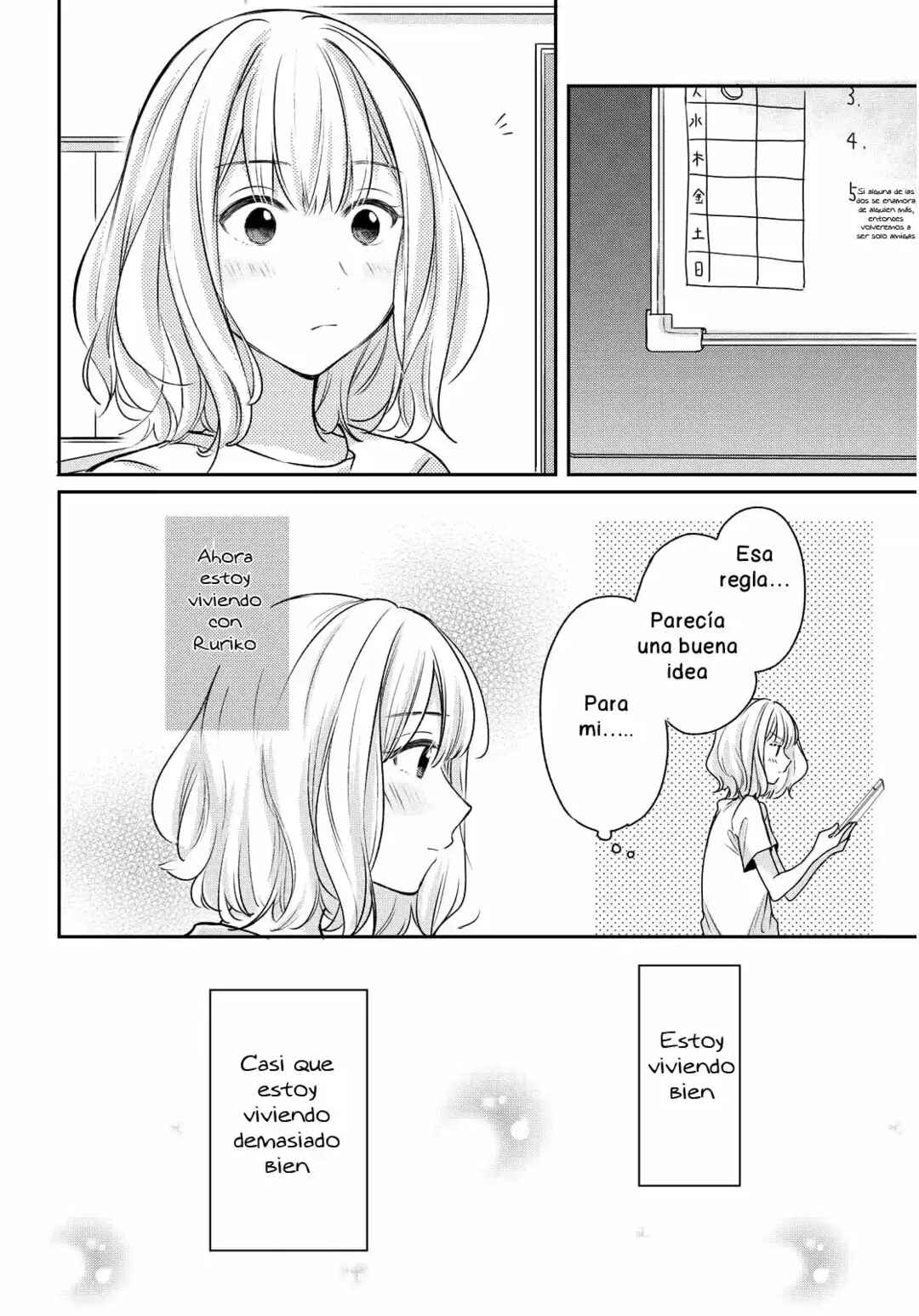 Onna Tomodachi to Kekkon Shitemita. Chapter 7 - Page 6