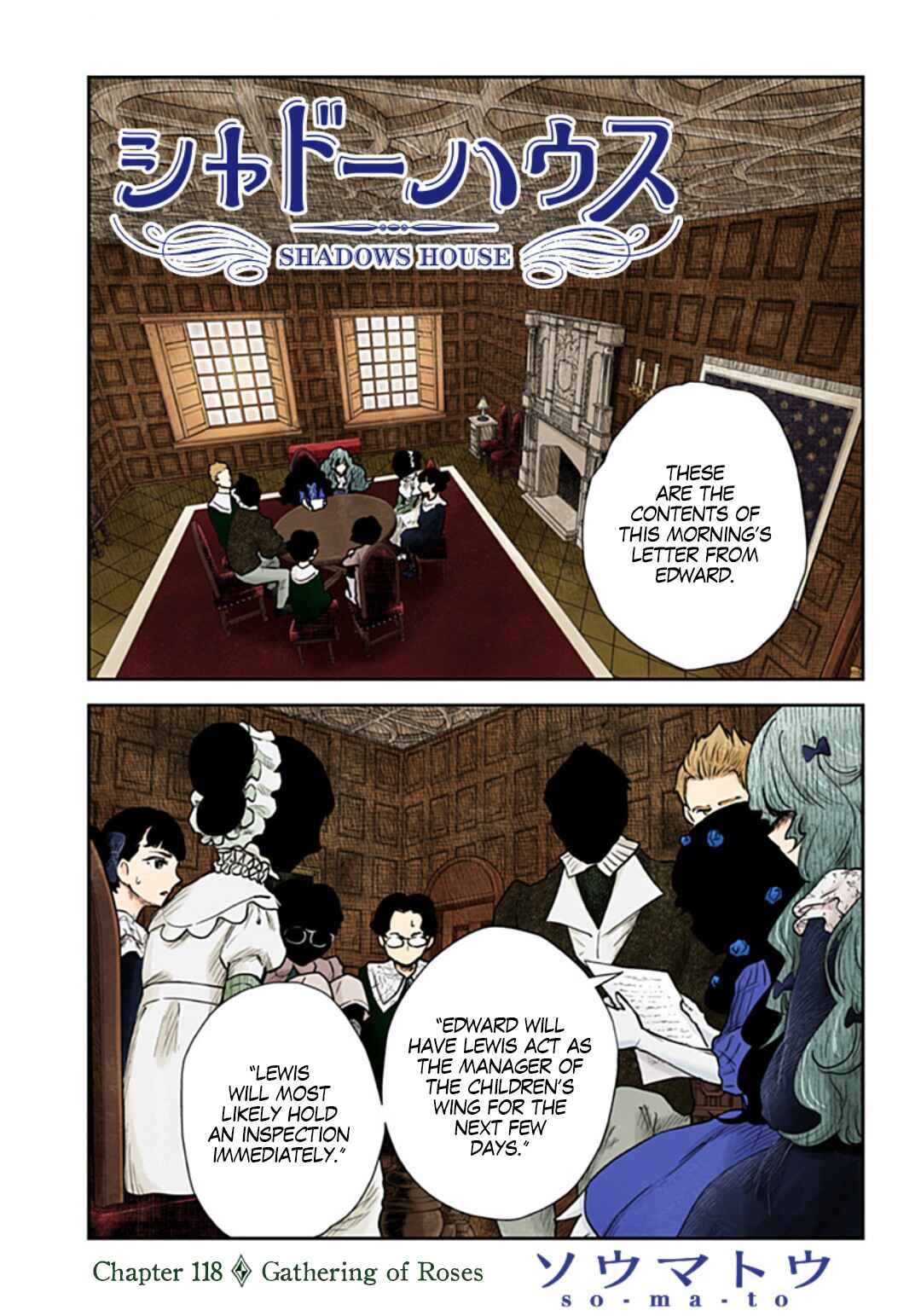 Shadows House (Official Colored) Chapter 118 - Page 2