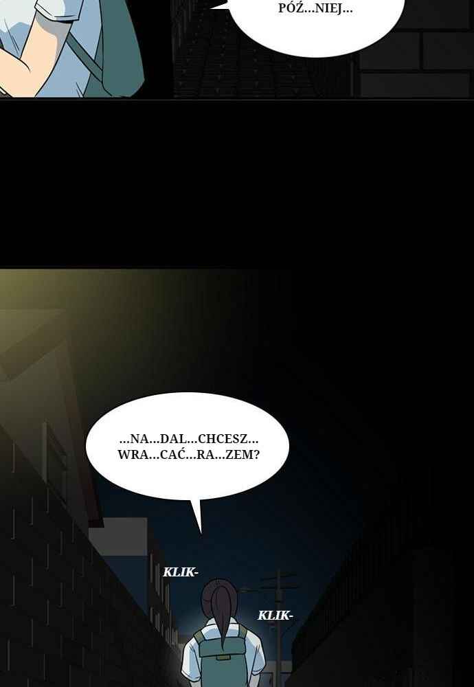 Ppalgan Chaek Chapter 21 - Page 11