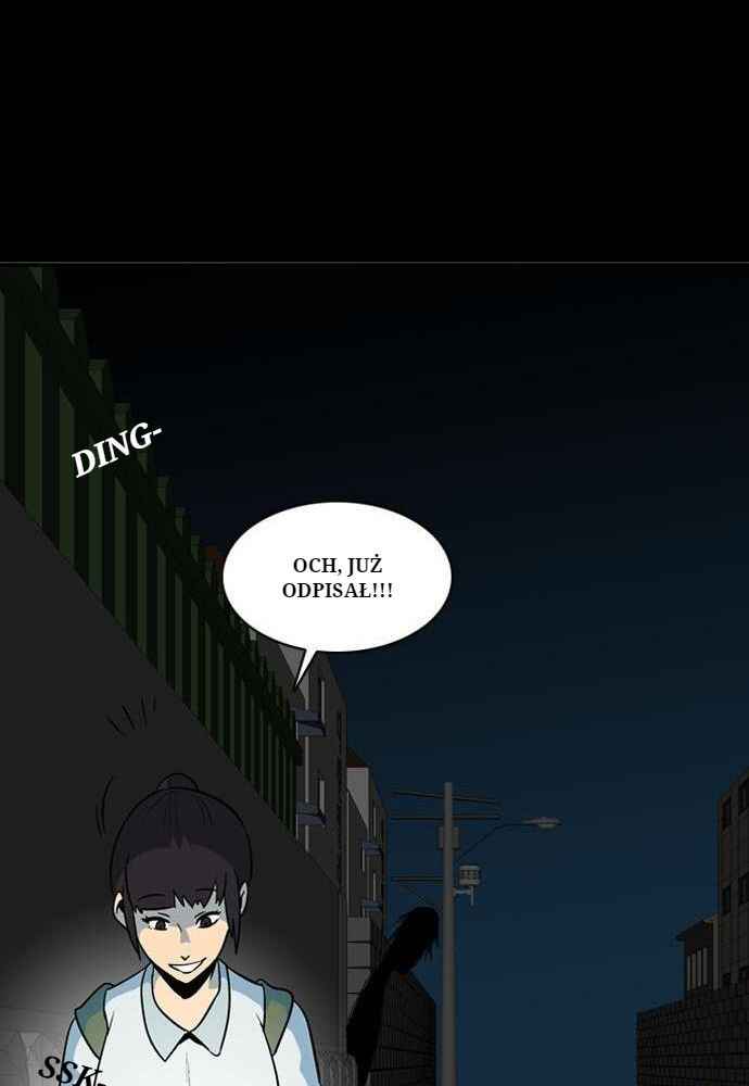Ppalgan Chaek Chapter 21 - Page 15