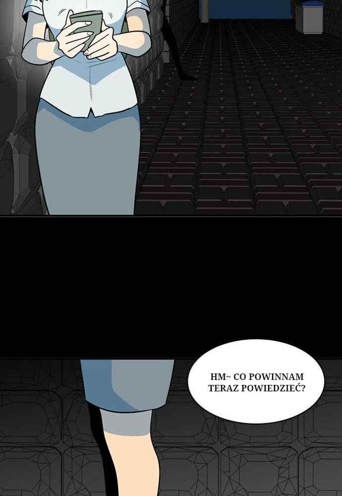 Ppalgan Chaek Chapter 21 - Page 16