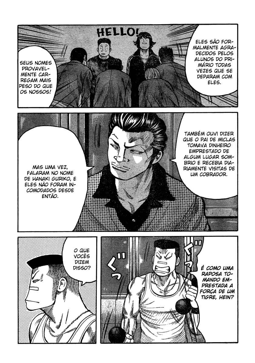 WORST Chapter 105 - Page 11