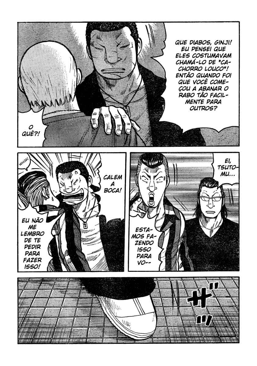 WORST Chapter 105 - Page 18