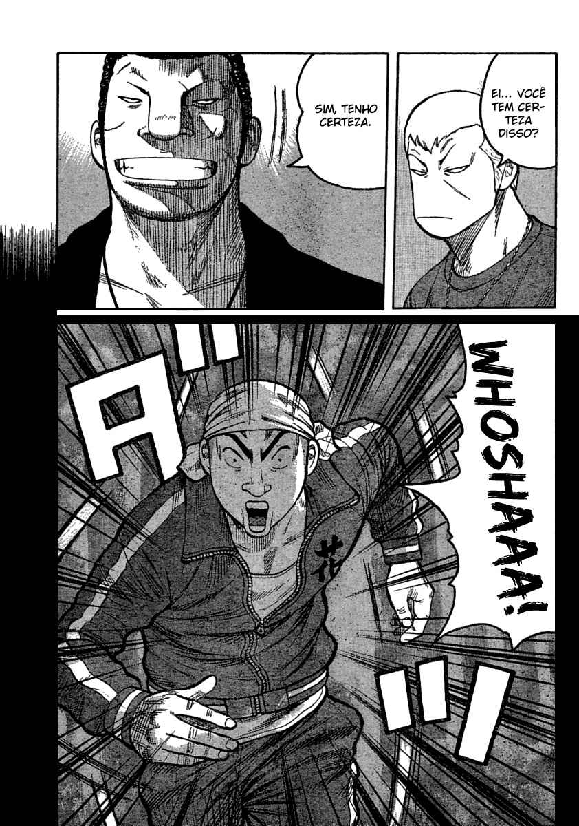 WORST Chapter 105 - Page 21