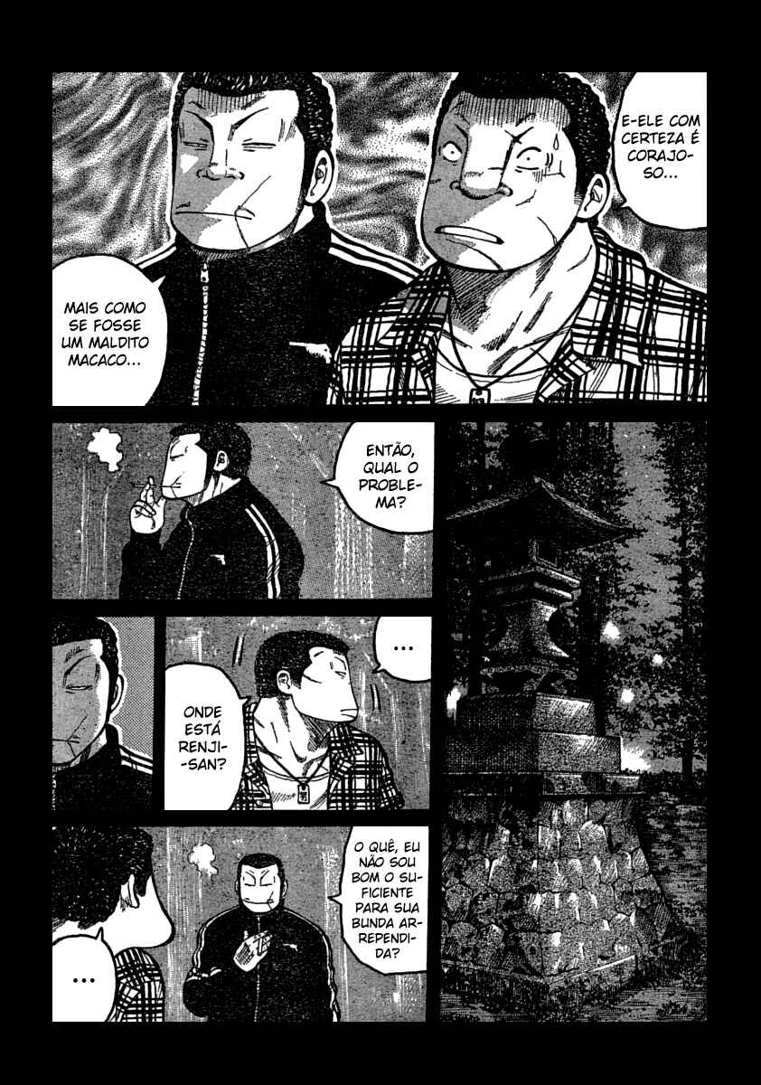 WORST Chapter 105 - Page 24