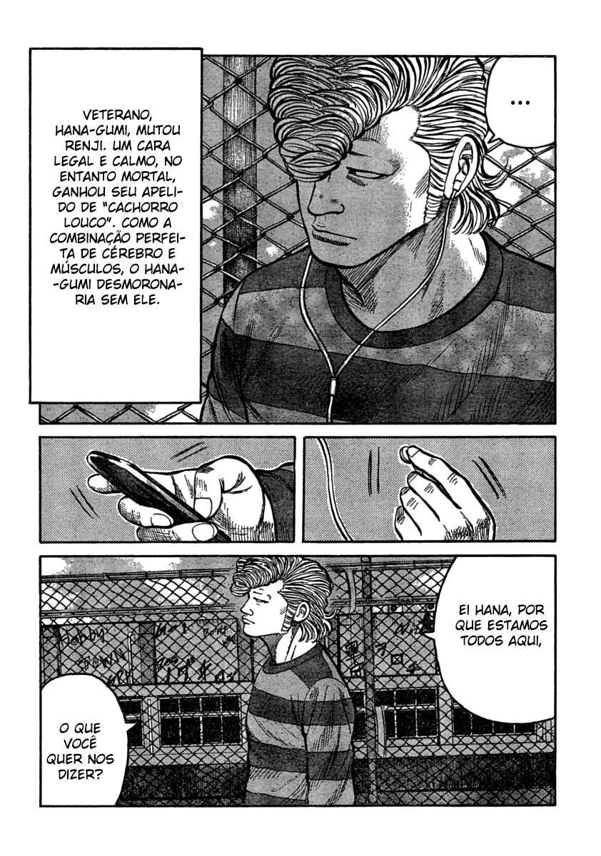 WORST Chapter 105 - Page 36