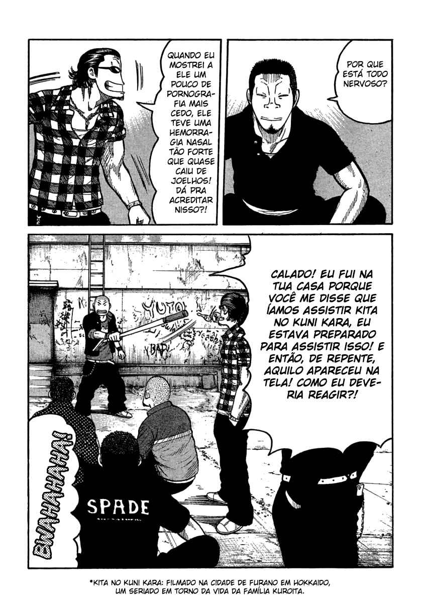 WORST Chapter 105 - Page 38