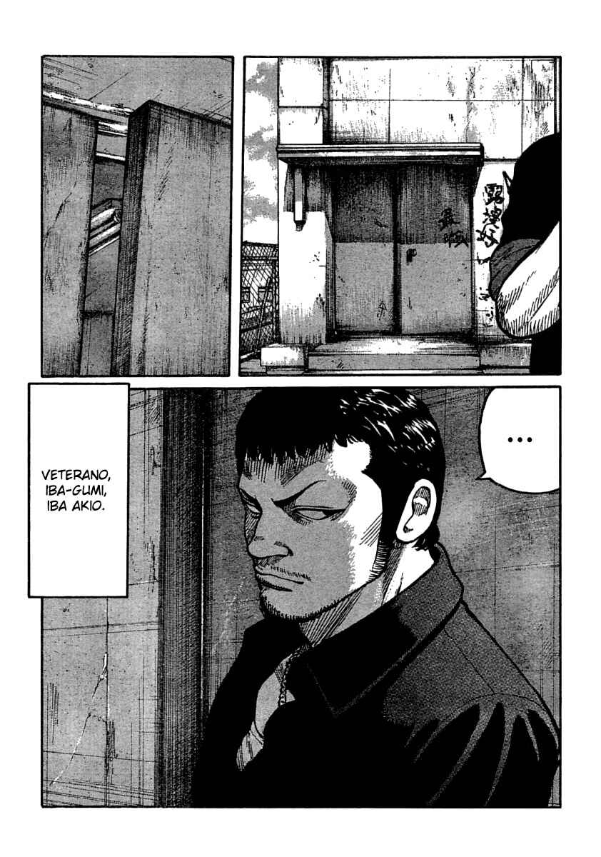 WORST Chapter 105 - Page 43