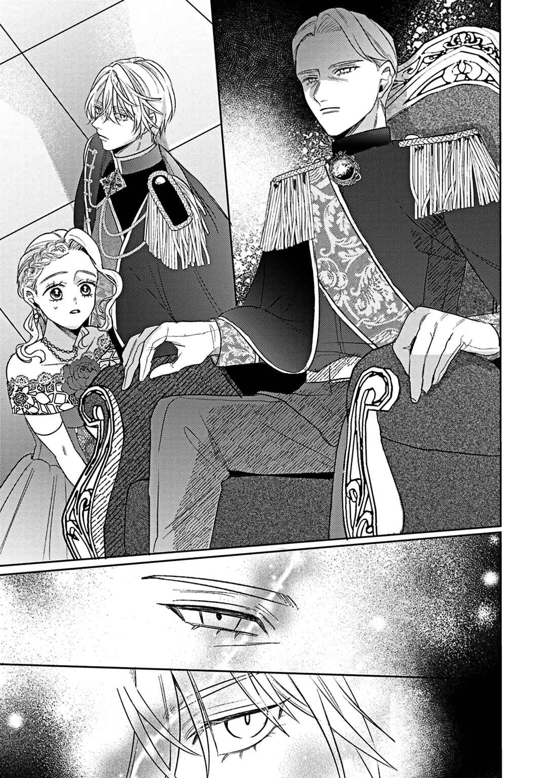 Ko, Konna Ikemen ga Watashi no Osananajimi de Kon'yakusha Desutte? Sasuga Akuyaku Reijou, Sore Kurai no Utsuwa Janakereba Konna Taiyaku Tsutomaranai Wa Chapter 19 - Page 10