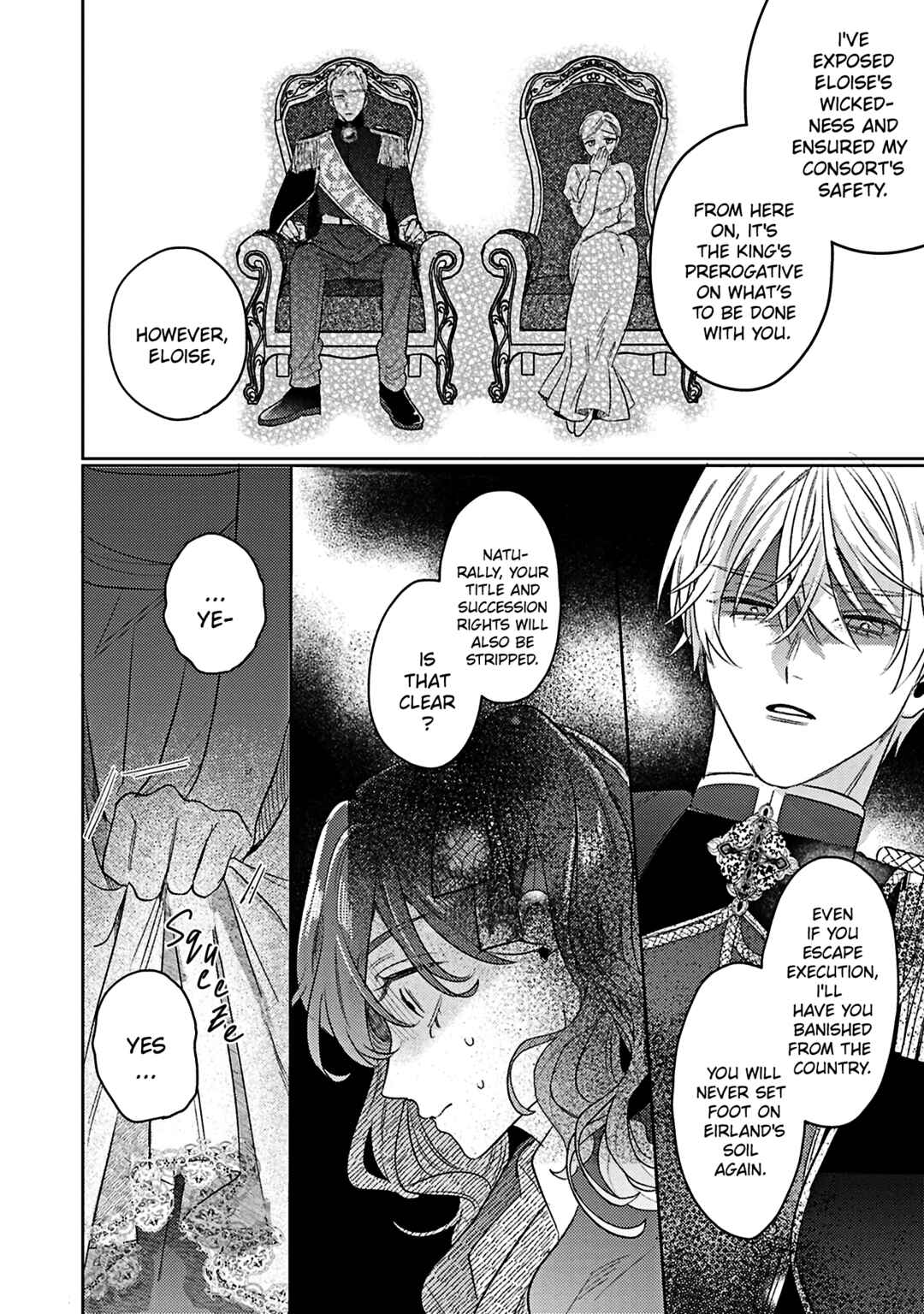 Ko, Konna Ikemen ga Watashi no Osananajimi de Kon'yakusha Desutte? Sasuga Akuyaku Reijou, Sore Kurai no Utsuwa Janakereba Konna Taiyaku Tsutomaranai Wa Chapter 19 - Page 11
