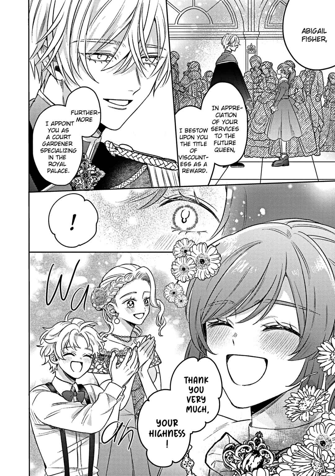 Ko, Konna Ikemen ga Watashi no Osananajimi de Kon'yakusha Desutte? Sasuga Akuyaku Reijou, Sore Kurai no Utsuwa Janakereba Konna Taiyaku Tsutomaranai Wa Chapter 19 - Page 23