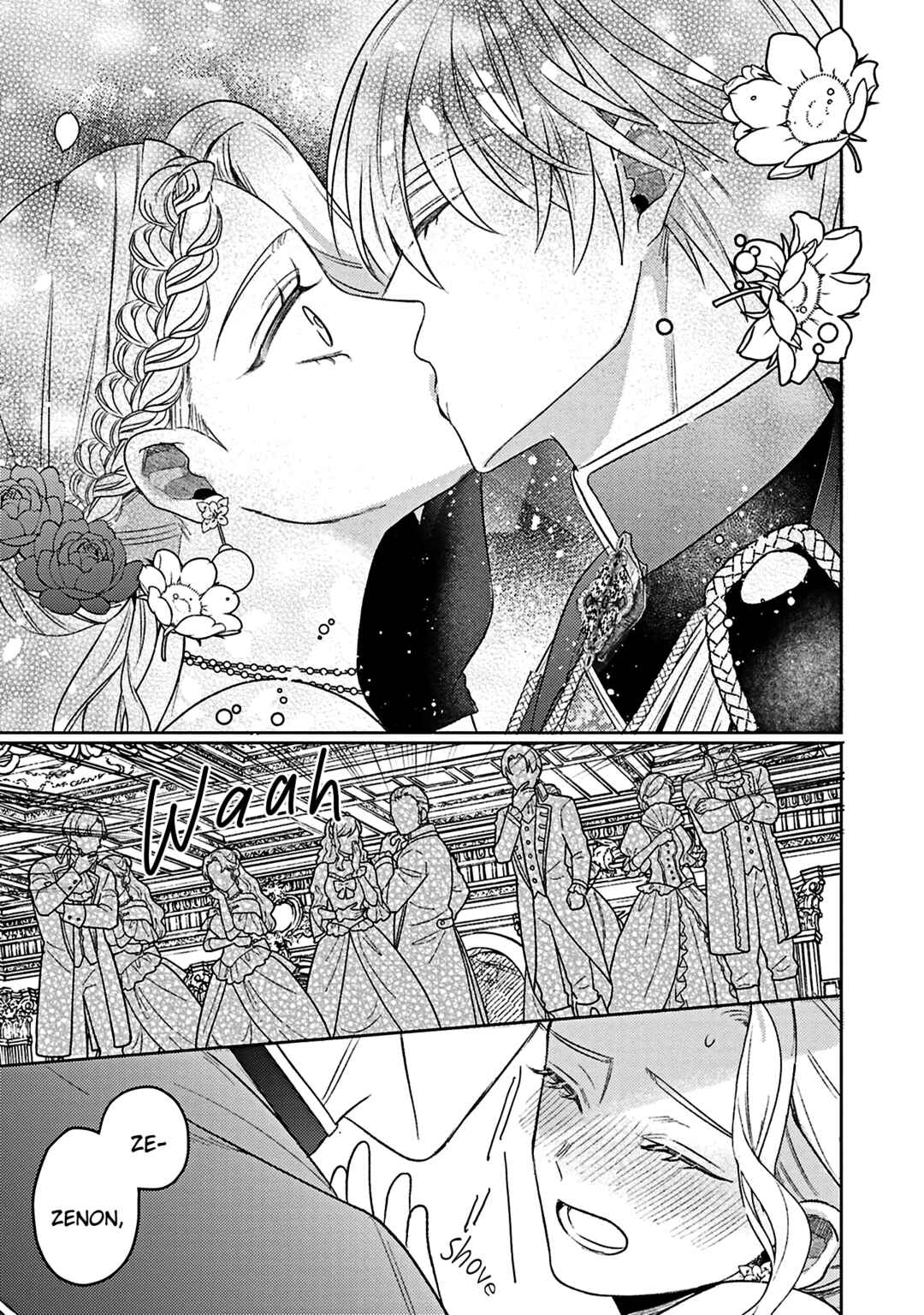 Ko, Konna Ikemen ga Watashi no Osananajimi de Kon'yakusha Desutte? Sasuga Akuyaku Reijou, Sore Kurai no Utsuwa Janakereba Konna Taiyaku Tsutomaranai Wa Chapter 19 - Page 4