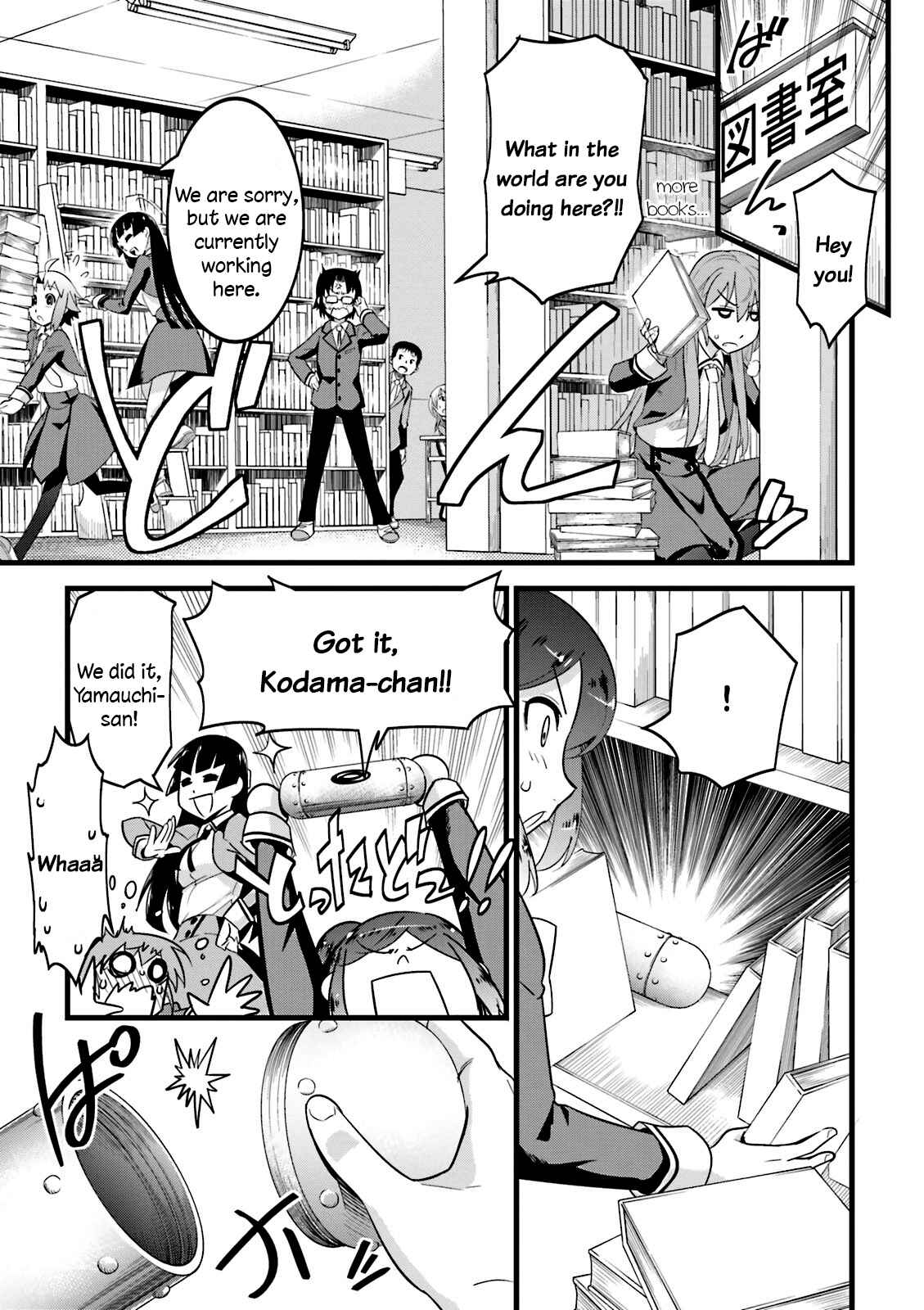 Mahou Tsukai no Hako - Starlit Marmalade Chapter 3 - Page 11