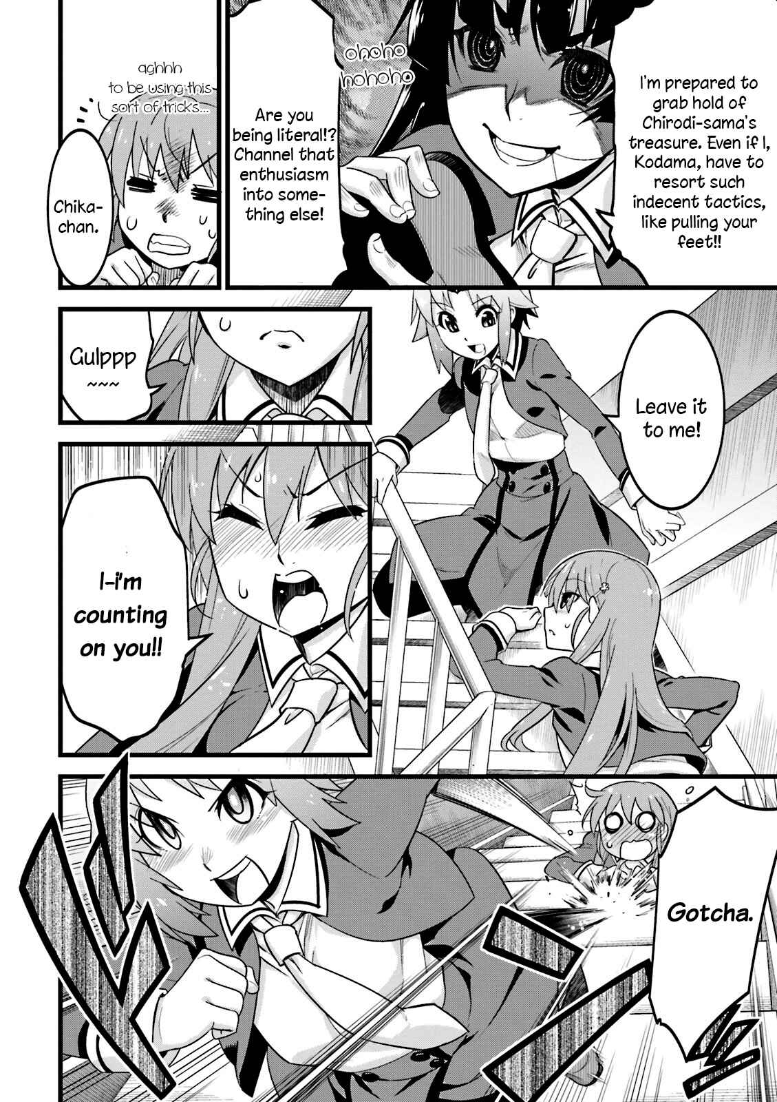 Mahou Tsukai no Hako - Starlit Marmalade Chapter 3 - Page 20