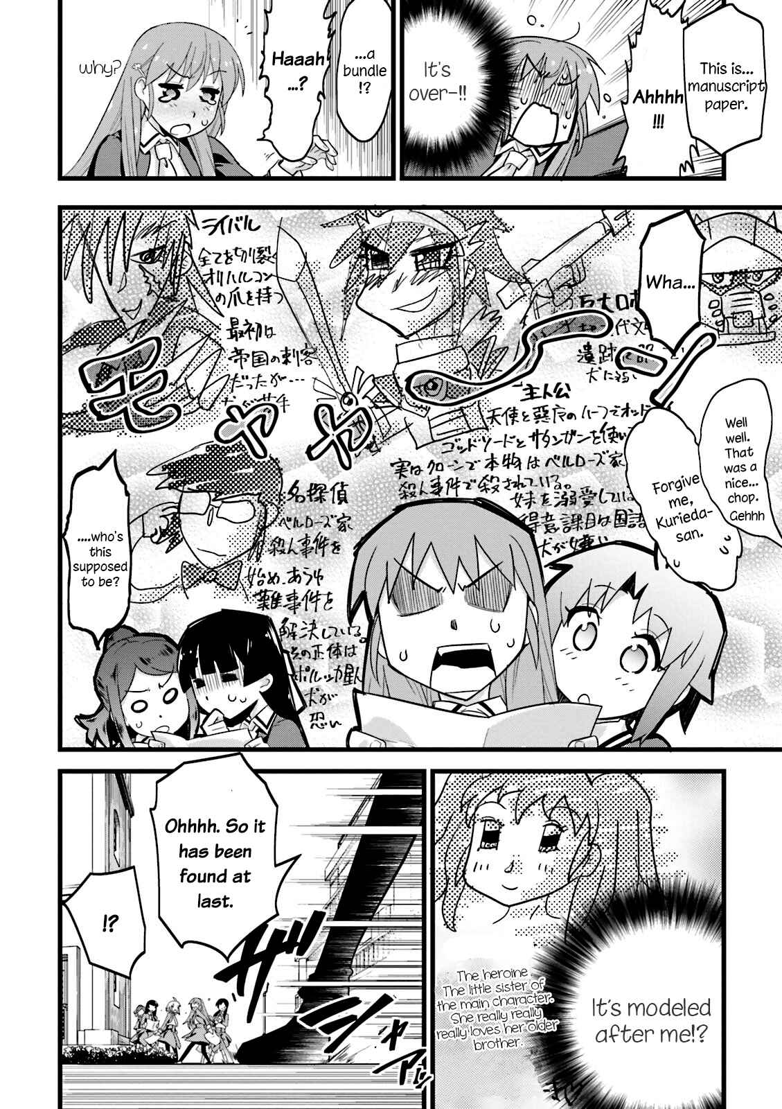 Mahou Tsukai no Hako - Starlit Marmalade Chapter 3 - Page 24