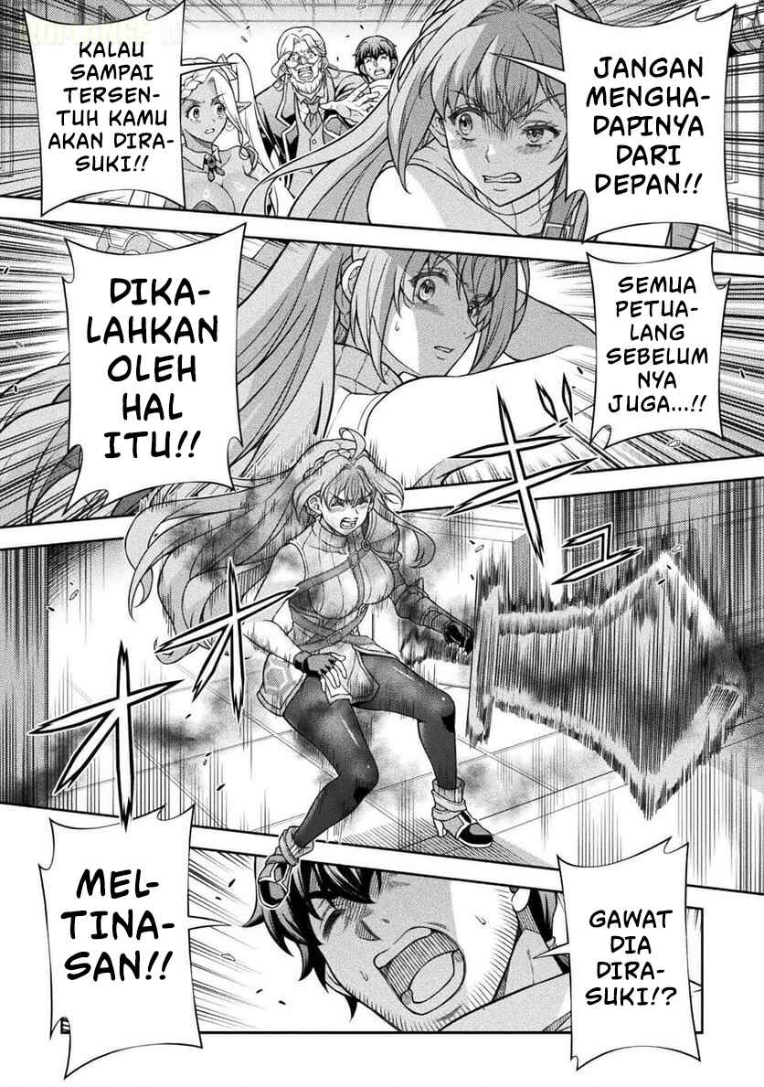 ATM Ojisan: Isekai de Mote-ki ga Tomaranai! Chapter 8 - Page 12