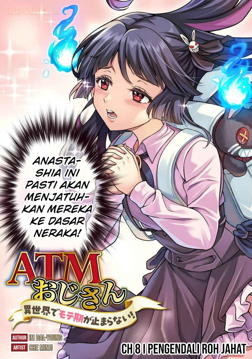 ATM Ojisan: Isekai de Mote-ki ga Tomaranai! Chapter 8 - Page 4