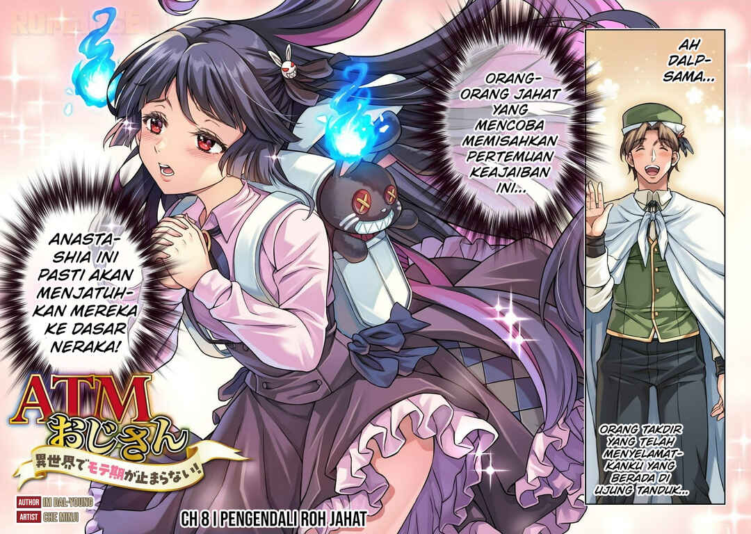 ATM Ojisan: Isekai de Mote-ki ga Tomaranai! Chapter 8 - Page 5