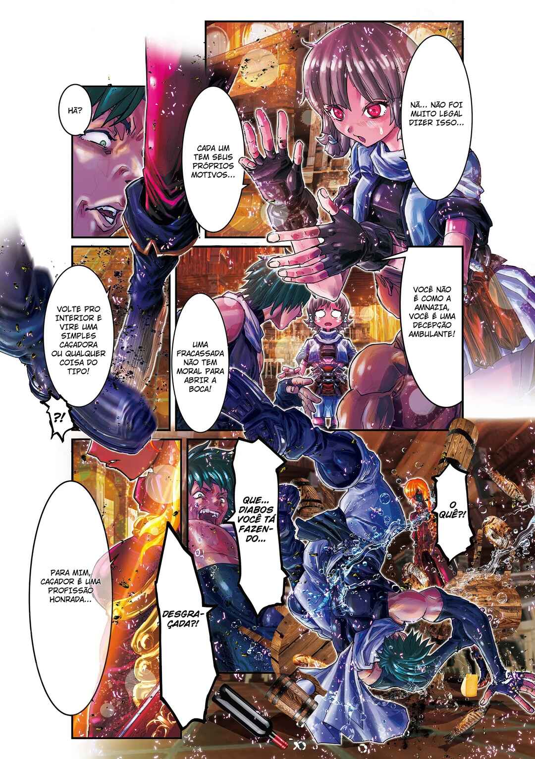 Shadow Skill: Dawn Chapter 2 - Page 1