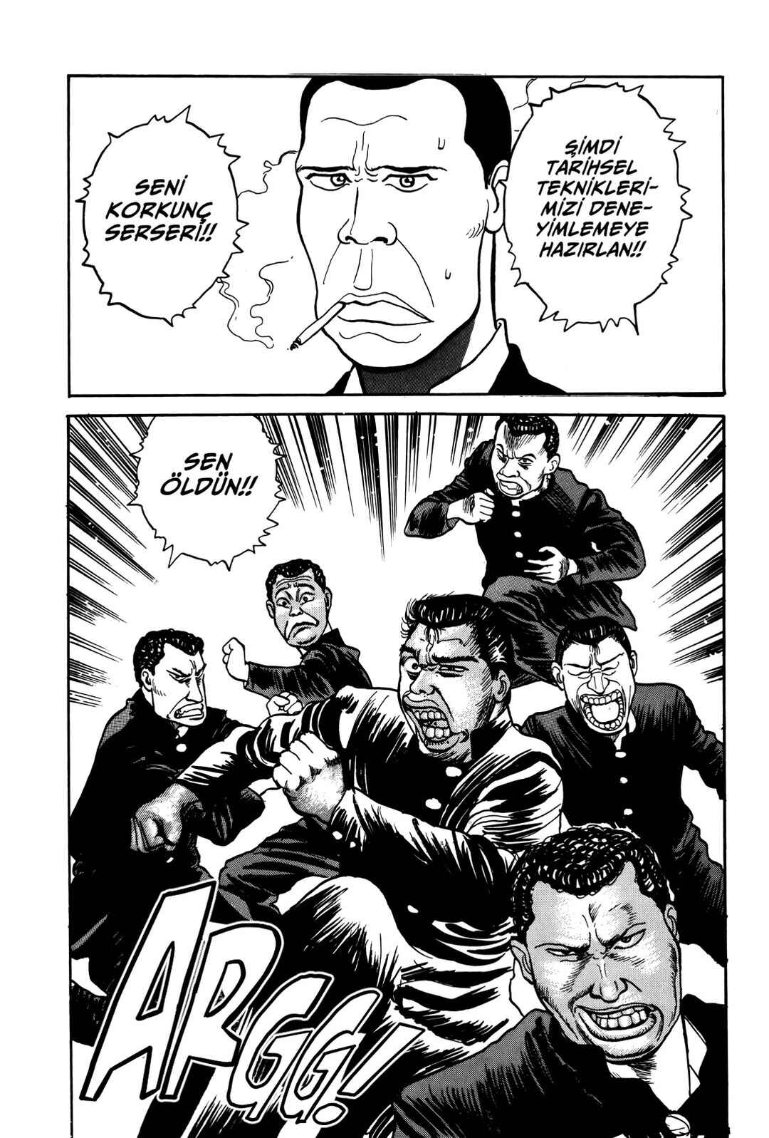 Gorillaman Chapter 1 - Page 24
