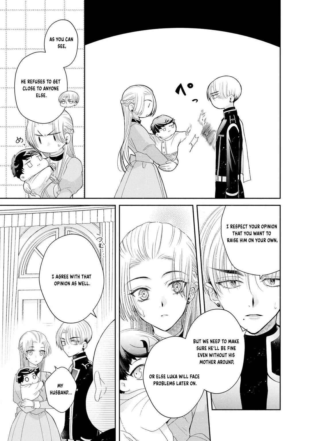 Aku no Kadou o Ikimashou Chapter 6 - Page 10