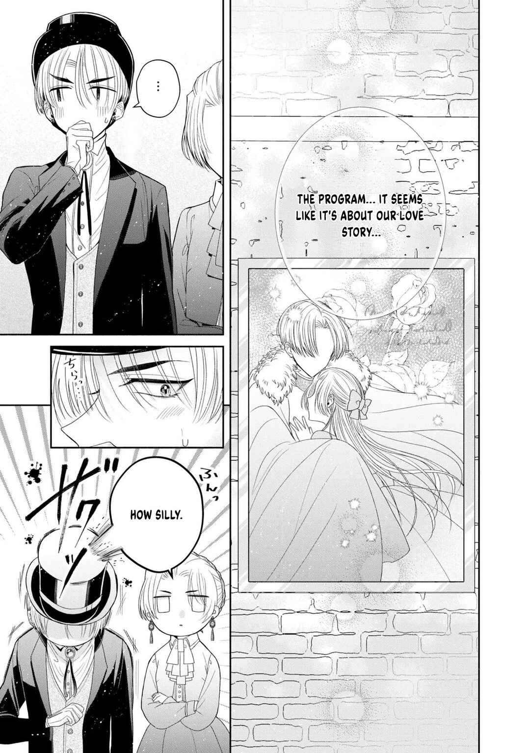 Aku no Kadou o Ikimashou Chapter 6 - Page 16