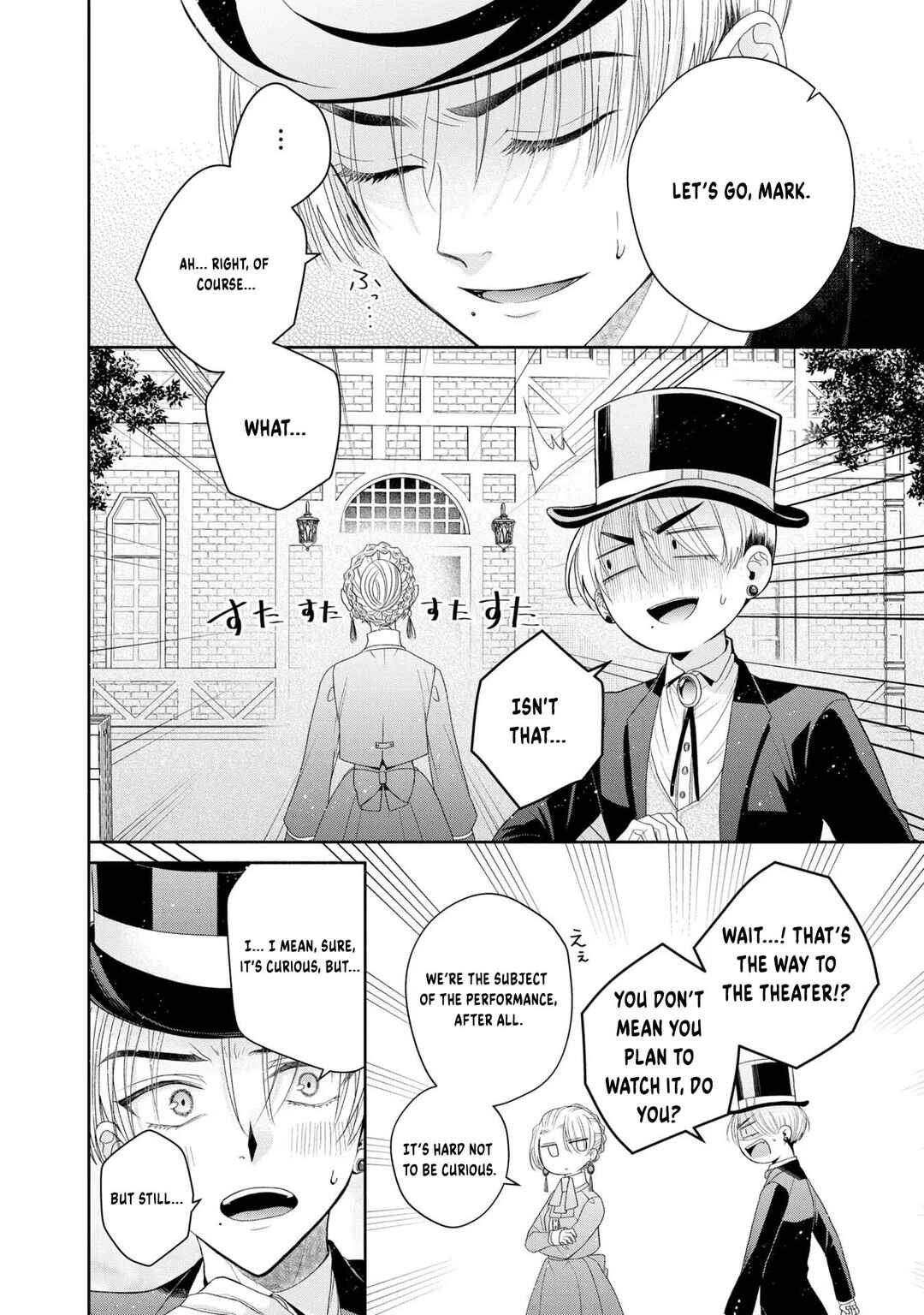 Aku no Kadou o Ikimashou Chapter 6 - Page 17