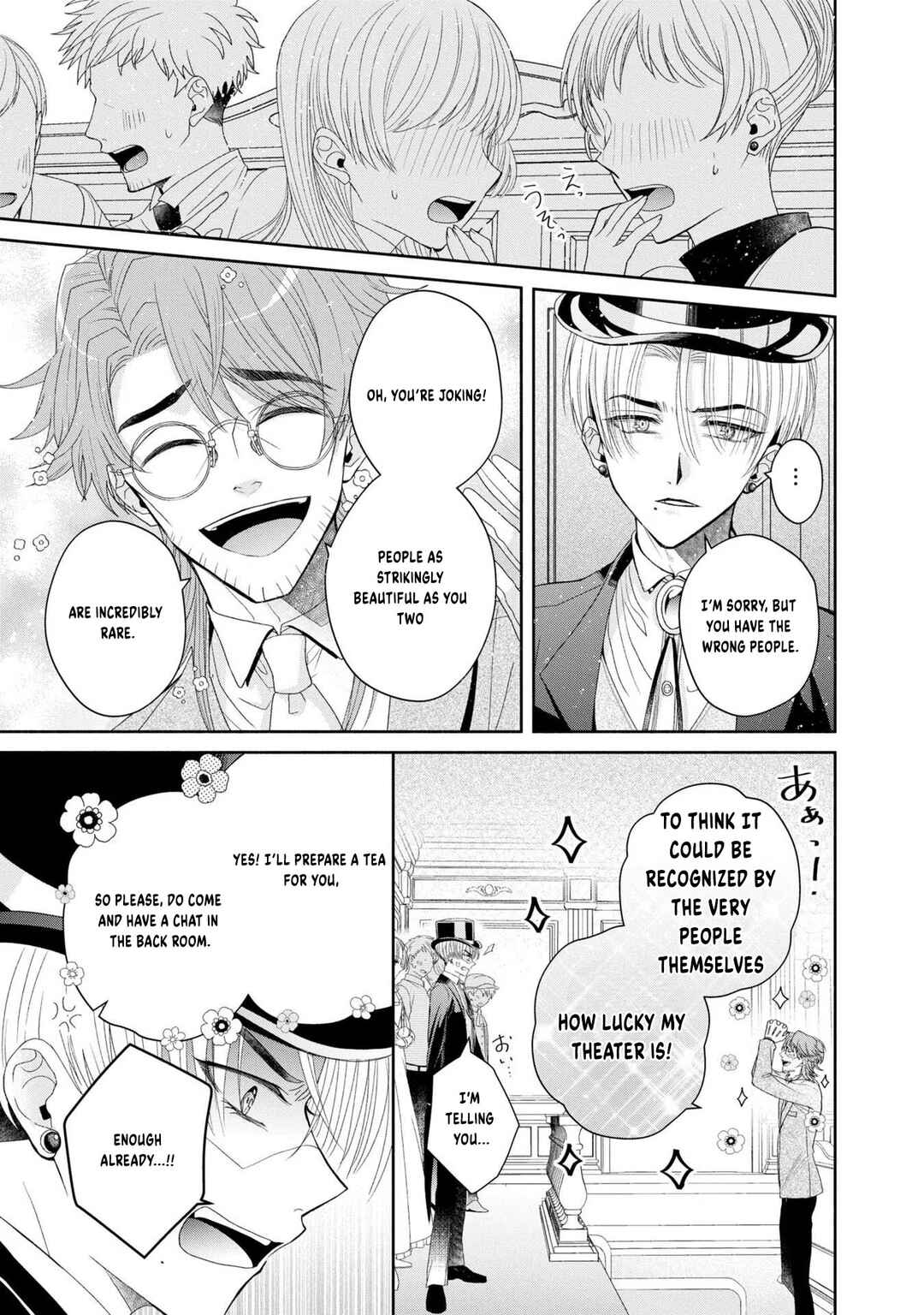 Aku no Kadou o Ikimashou Chapter 6 - Page 25