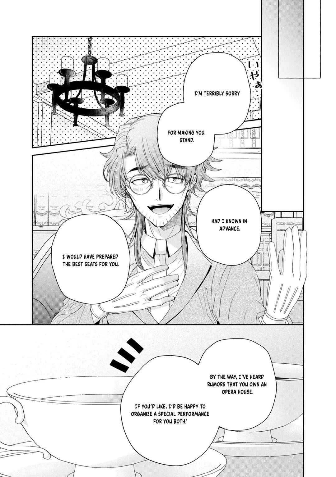Aku no Kadou o Ikimashou Chapter 6 - Page 27