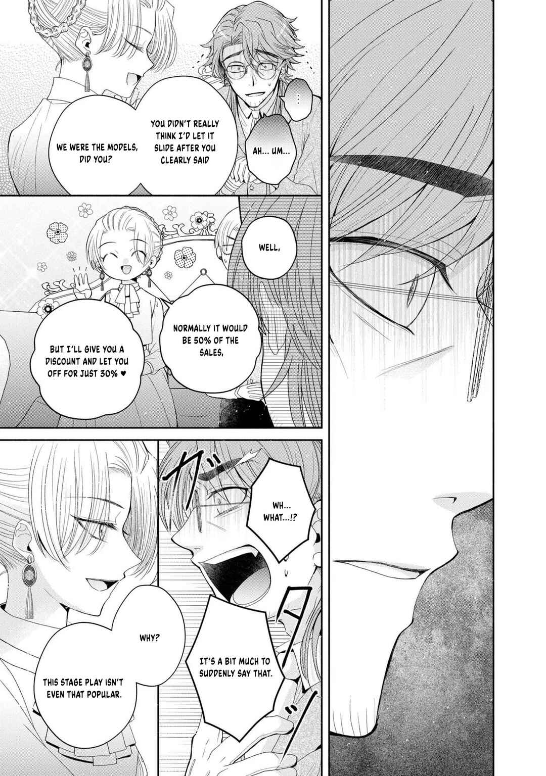 Aku no Kadou o Ikimashou Chapter 6 - Page 31