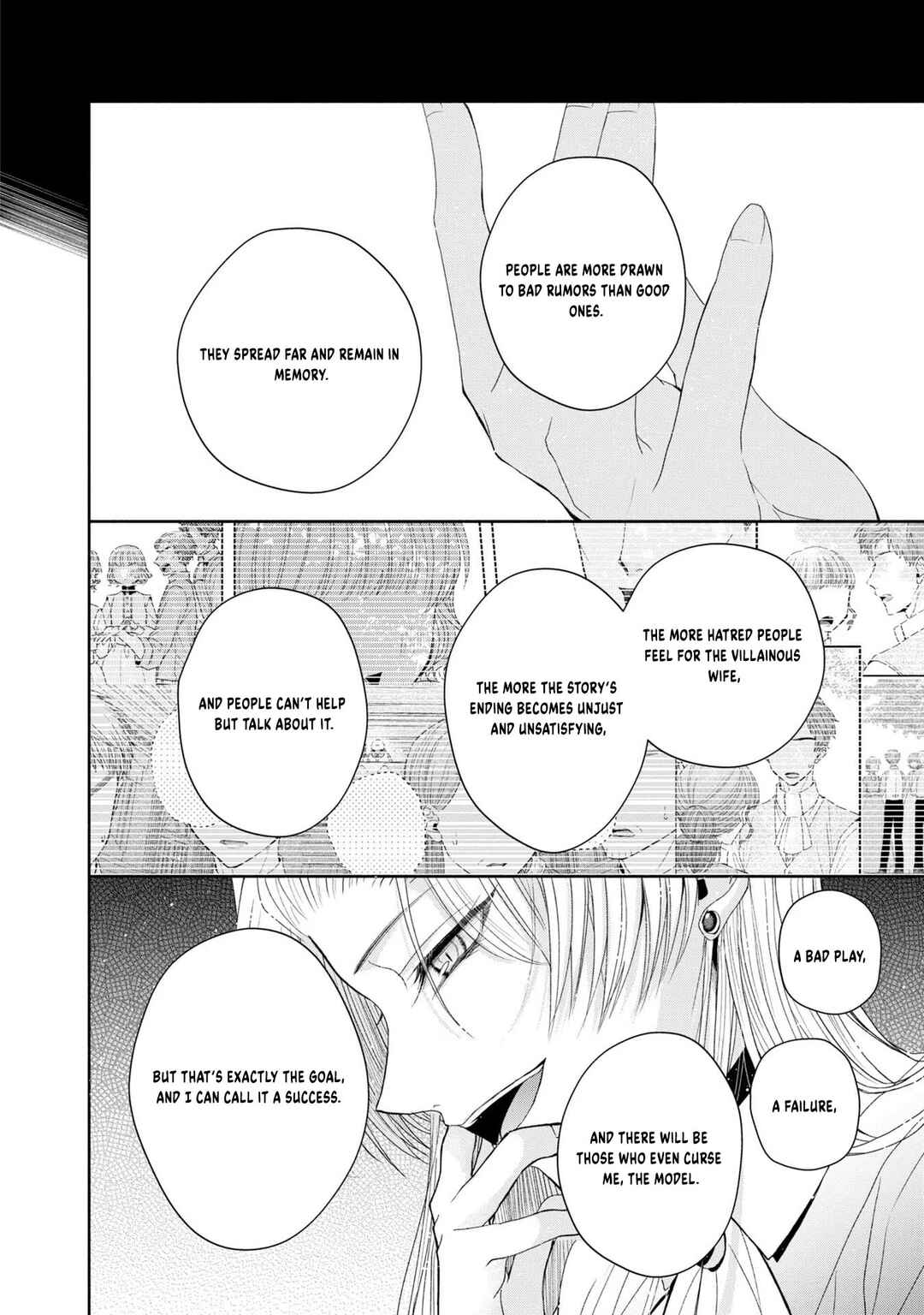 Aku no Kadou o Ikimashou Chapter 6 - Page 40