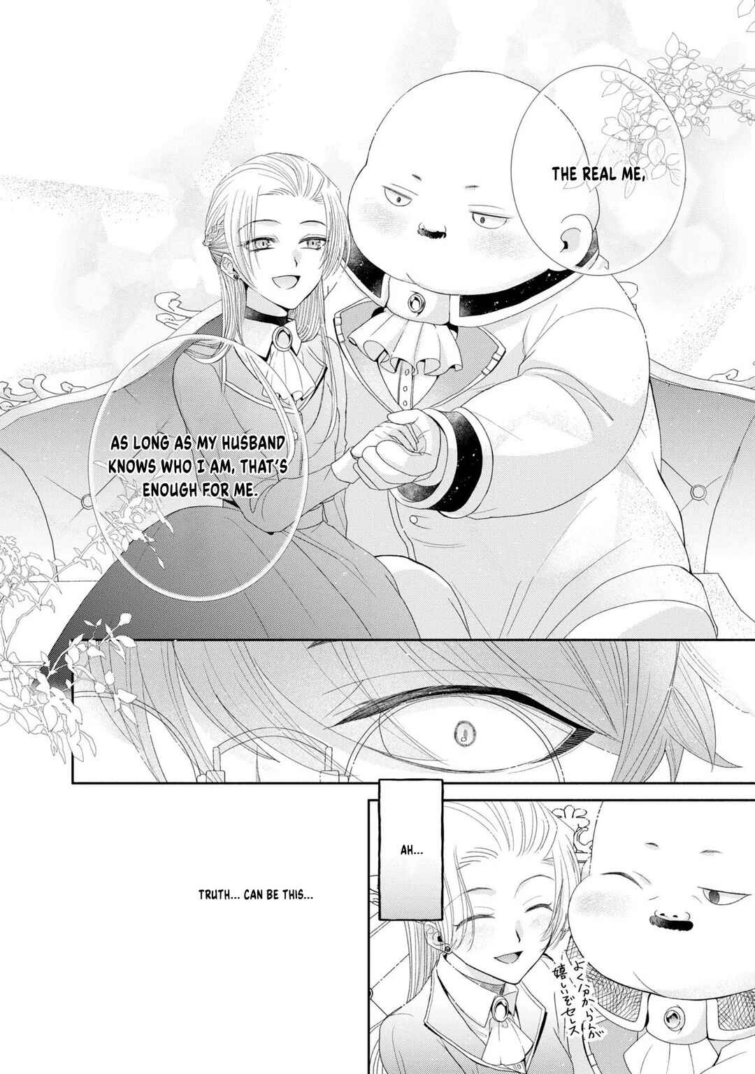 Aku no Kadou o Ikimashou Chapter 6 - Page 42