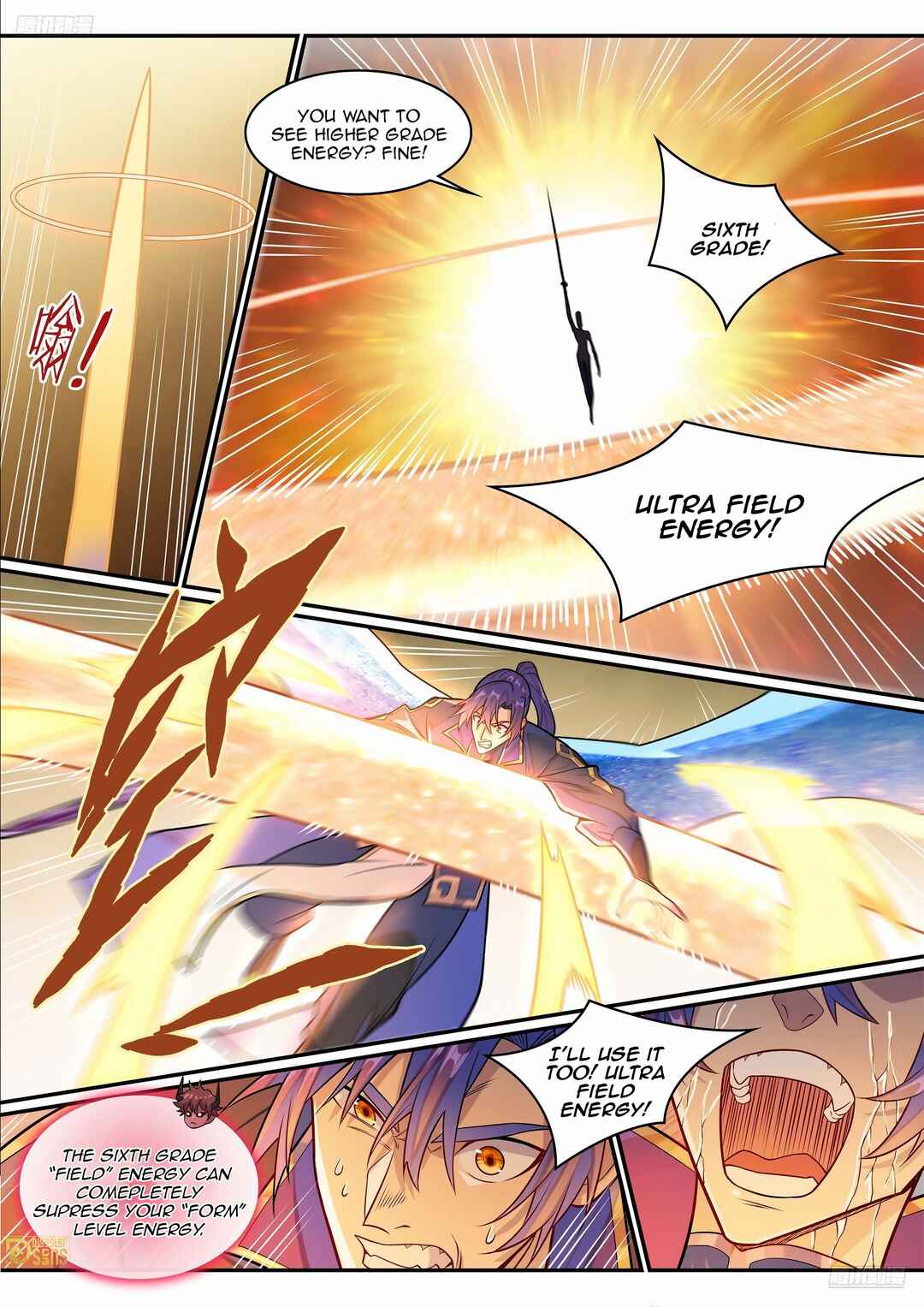 Bǎiliàn Chéngshén Chapter 1299 - Page 5