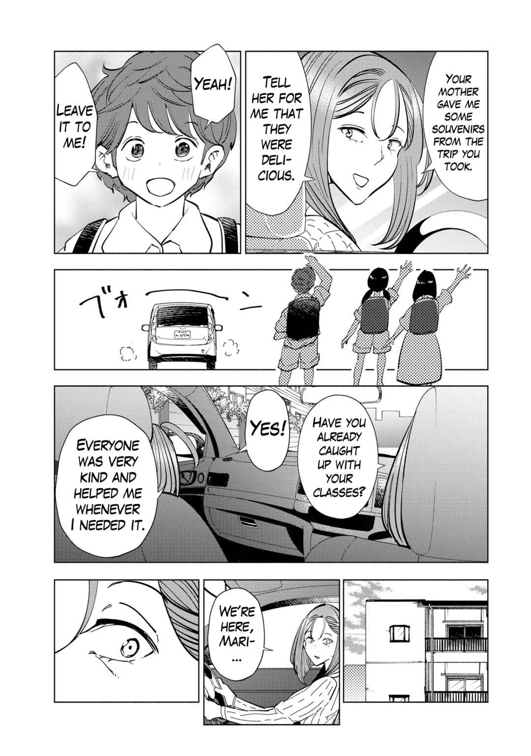 Tsuma, Shougakusei ni Naru. Chapter 111 - Page 13