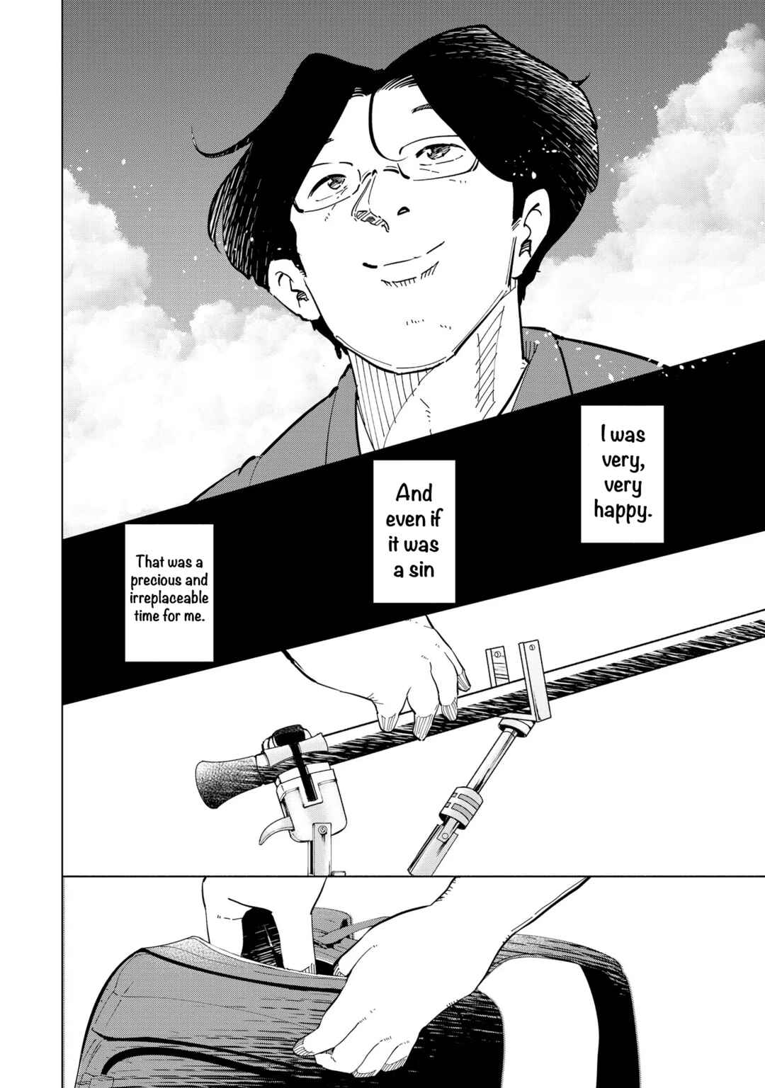 Tsuma, Shougakusei ni Naru. Chapter 111 - Page 23