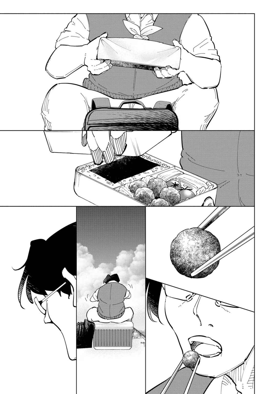 Tsuma, Shougakusei ni Naru. Chapter 111 - Page 24
